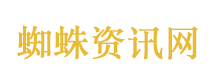 金砖五国